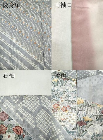 平和屋着物●訪問着 絞り 斜線吉祥花文 高島屋扱い 正絹 逸品 CABH2606ut