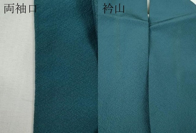 平和屋着物●染色作家 藤井霞岳 色無地 納戸色 証紙付き ロング丈 正絹 逸品 CABH2610ut