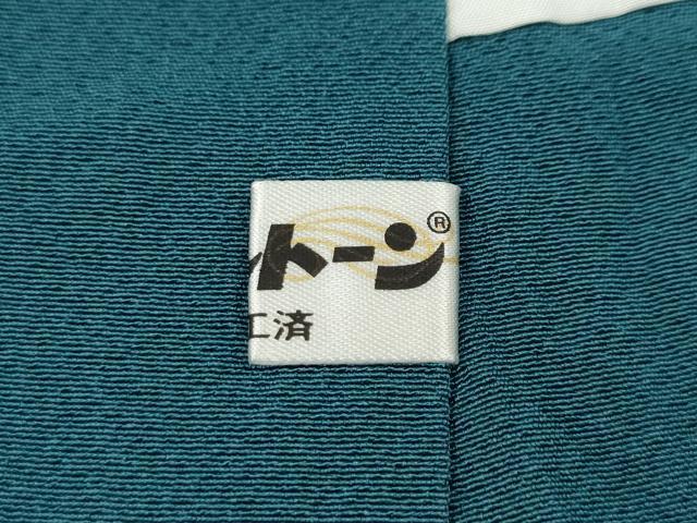 平和屋着物●染色作家 藤井霞岳 色無地 納戸色 証紙付き ロング丈 正絹 逸品 CABH2610ut