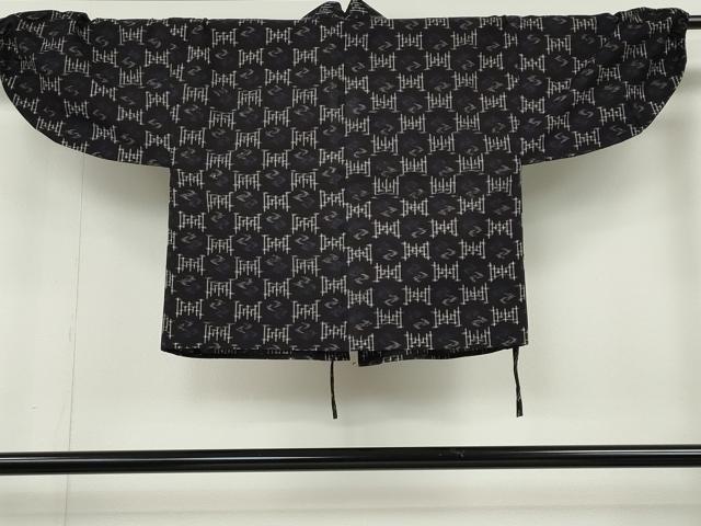 平和屋着物●久留米絣 男性 作務衣 吉祥文 綿 逸品 CABH2615ut