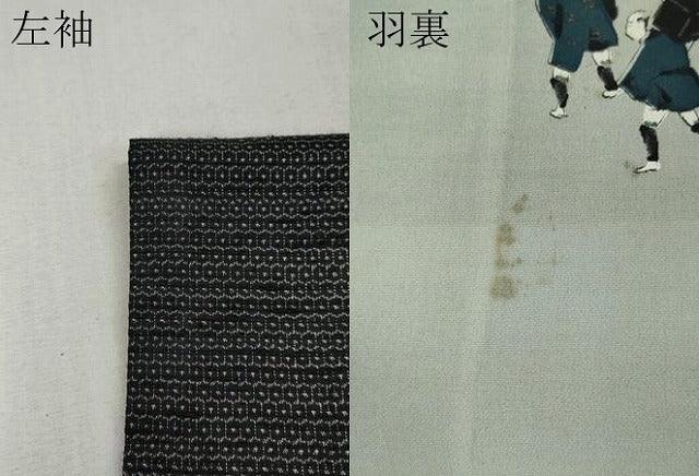 平和屋着物●男性 結城紬 アンサンブル 100亀甲 総詰め 正絹 逸品 CABH2620ut