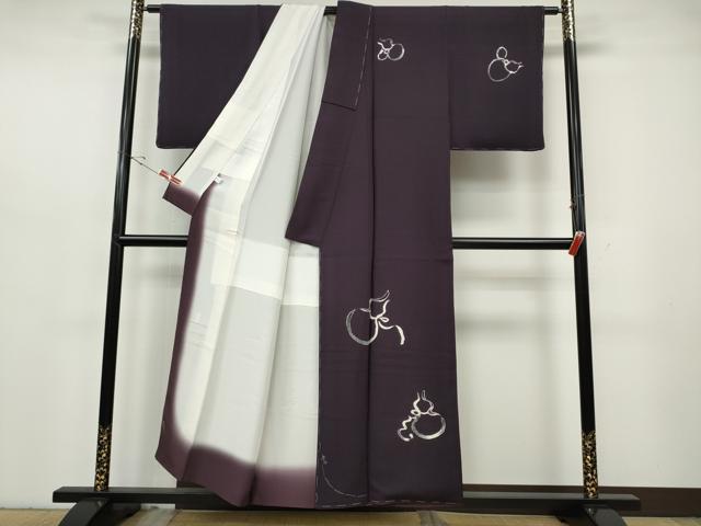 平和屋着物●洛楽人工房 国兼屋 訪問着 瓢箪 正絹 逸品 CABH2625ut