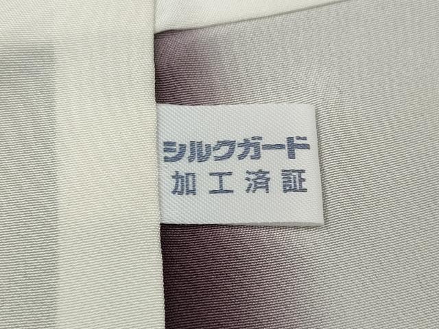平和屋着物●洛楽人工房 国兼屋 訪問着 瓢箪 正絹 逸品 CABH2625ut