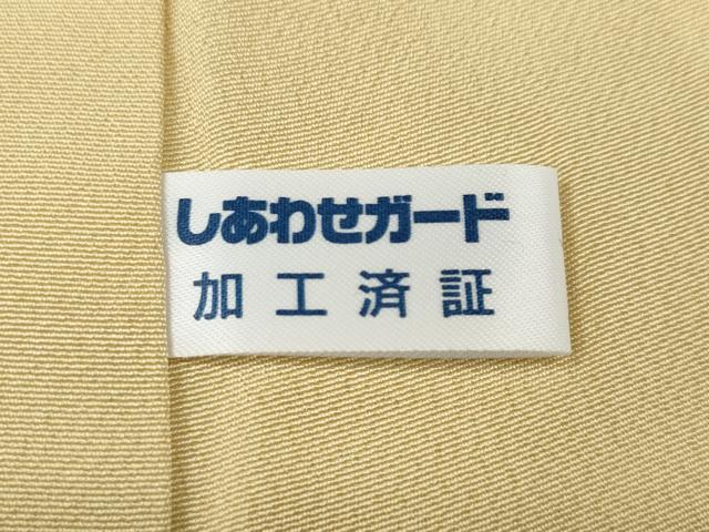 平和屋着物●豪華振袖 駒刺繍 舞花文 暈し染め 正絹 逸品 CABH2628ut