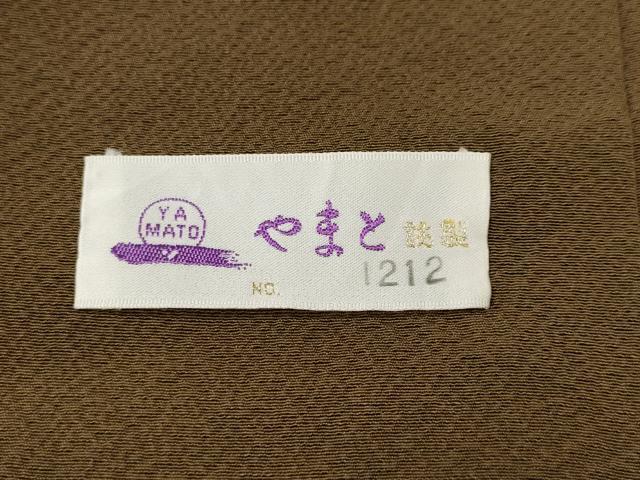 平和屋着物●訪問着 枝花文 金彩 やまと誂製 正絹 逸品 CABH2643ut