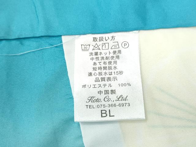 平和屋着物●小振袖 二尺袖 舞梅文 洗える着物 未使用 CABH2661ut