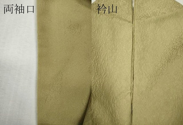 平和屋着物●上質な色無地 辻が花地紋 木蘭色 正絹 逸品 CABH2691ut