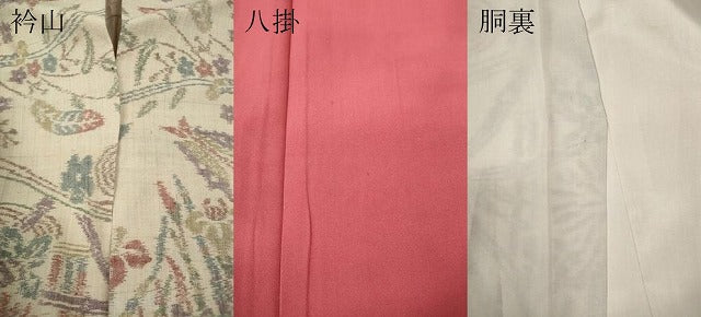 平和屋着物●小千谷紬 流水花蝶文 正絹 逸品 CABH2698ut