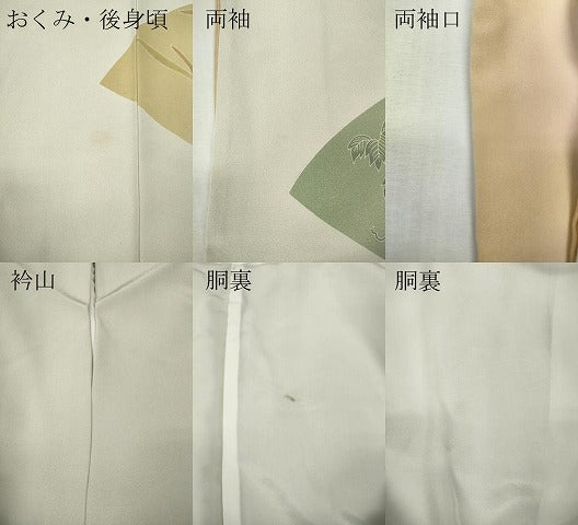平和屋着物●本加賀友禅作家 由水煌人 訪問着 地紙花文 正絹 逸品 CABH2699ut