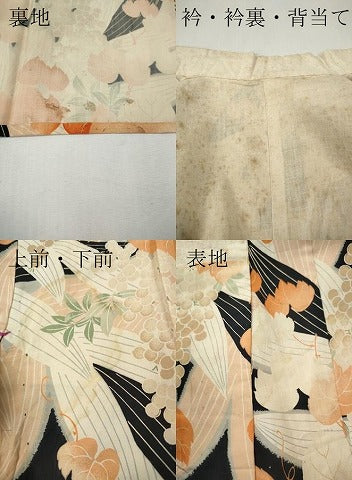 平和屋着物●アンティーク 大正ロマン 長襦袢 袷 葡萄草葉文 正絹 逸品 CABH2711ut