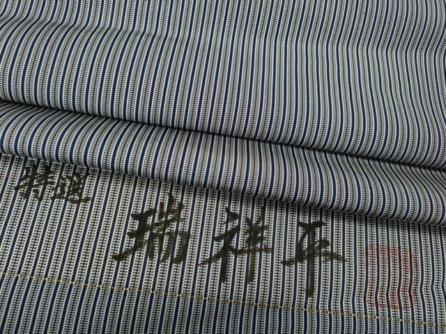 平和屋着物●男性 馬乗り袴 瑞祥平 縞 反端付き 正絹 逸品 CABH2714ut