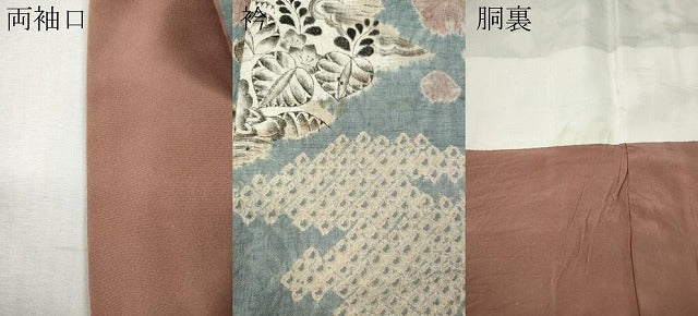 平和屋着物●西洞院辻が花 大脇一心 小紋 紬地 絞り 辻が花 反端付き 正絹 逸品 CABH2715ut