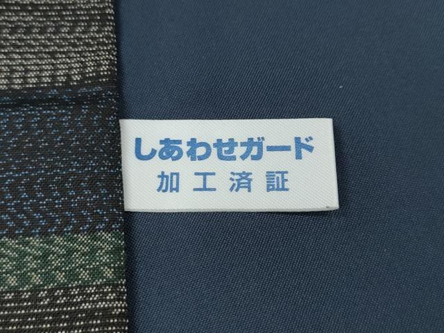 平和屋着物●男性 本場縞大島紬 誠織り 横段文 くぼた謹製 キングサイズ 証紙付き 正絹 逸品 CABH2761ut