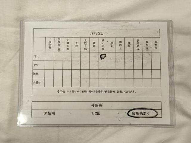 平和屋着物◎六通柄袋帯 更紗花文 金糸 正絹 逸品 CABH2808oy