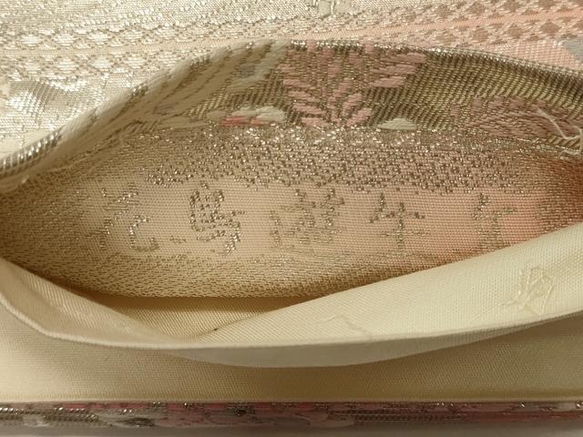 平和屋着物◎六通柄袋帯 唐織 花鳥遊生文 銀糸 正絹 逸品 CABH2809oy
