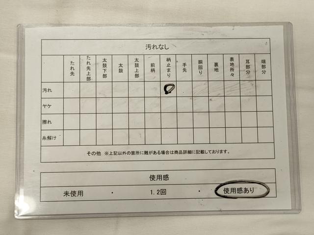 平和屋着物◎六通柄袋帯 唐織 花鳥遊生文 銀糸 正絹 逸品 CABH2809oy