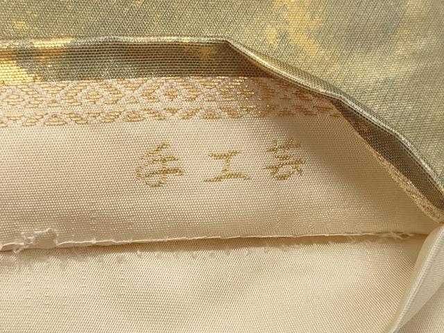 平和屋着物◎西陣 服部織物謹製 六通柄袋帯 こはく錦 手工芸 道長飛鶴花唐草文 金糸 正絹 逸品 CABH2813oy