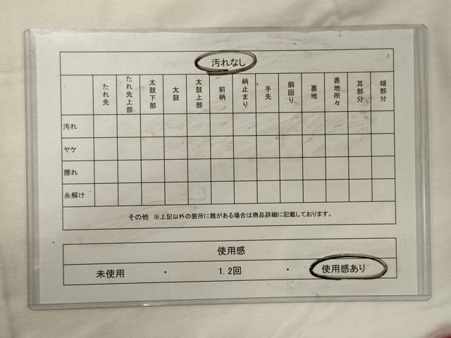 平和屋着物◎西陣 服部織物謹製 六通柄袋帯 こはく錦 手工芸 道長飛鶴花唐草文 金糸 正絹 逸品 CABH2813oy