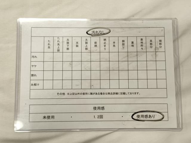 平和屋着物◎六通柄袋帯 プラチナ二丁箔 流水飛鶴花松文 正絹 逸品 CABH2835oy