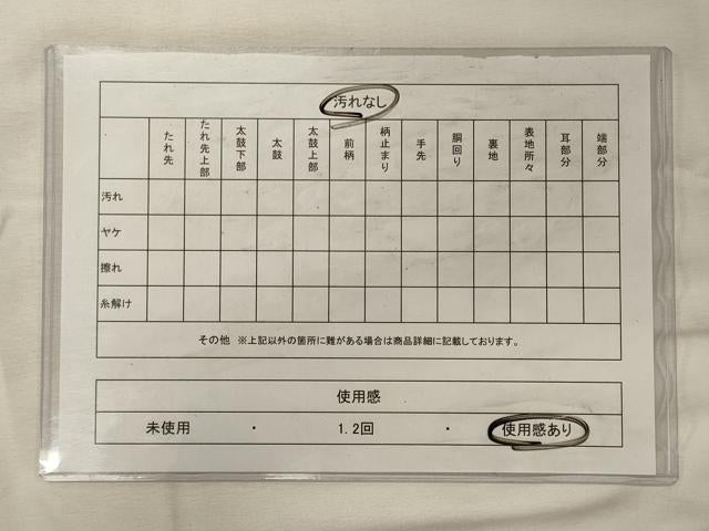 平和屋着物◎九寸名古屋帯 流水箔散らし文 金銀糸 正絹 逸品 CABH2868oy