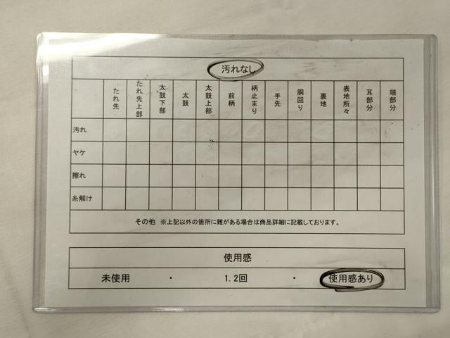 平和屋着物◎六通柄袋帯 抽象文 正絹 逸品 CABH2890oy