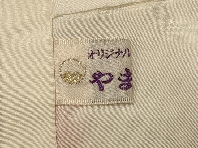 平和屋着物■大変加工の良い総絞り小紋 やまと誂製 正絹 逸品 未使用 CABH3008oy