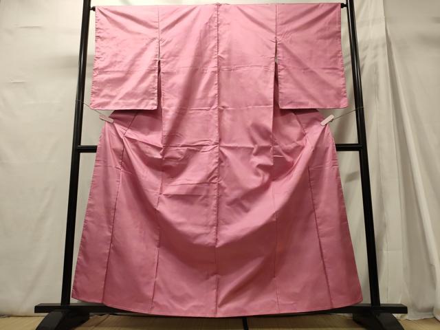 平和屋着物■上質な小紋 霞文 暈し染め 正絹 逸品 CABH3023oy