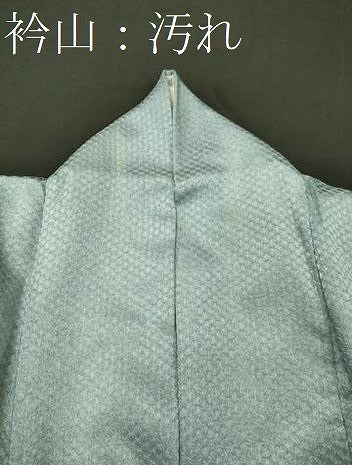 平和屋着物■中国三大刺繍 スワトウ刺繍 訪問着 絞り 色紙渡橋花文 金彩 正絹 逸品 CABH3149oy
