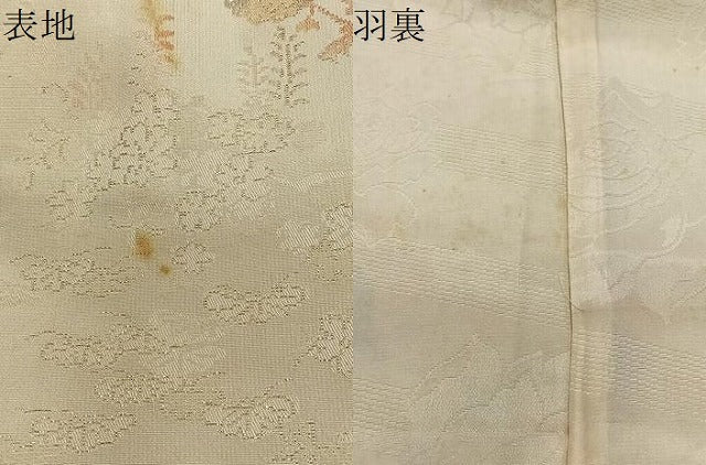 平和屋着物#羽織 寿光織 風景花文 金銀糸 正絹 逸品 CABH3209ua