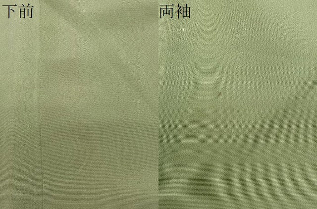 平和屋着物#羽織 作家物 ろうけつ染 枝花文 正絹 逸品 CABH3225ua