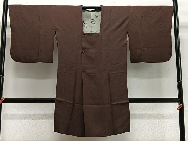 平和屋着物#道行コート 草花地紋 黒茶色 ロング丈 正絹 逸品 CABH3242ua