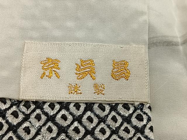 平和屋着物∞羽織 総絞り 枝梅文 黒地 正絹 逸品 CABH3286ua