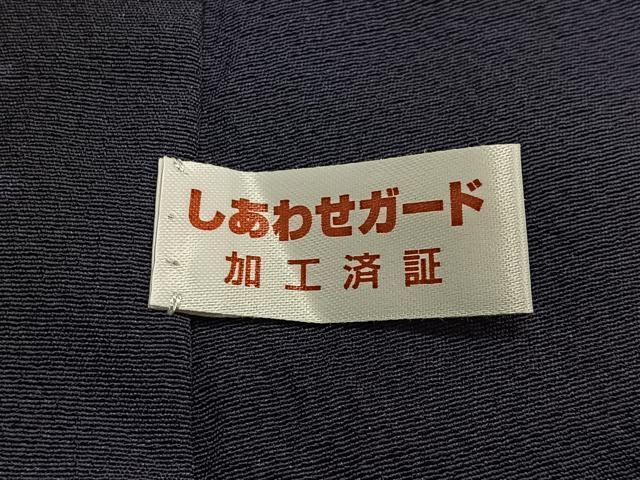 平和屋着物#道中着 丸文 ロング丈 正絹 逸品 CABH3331ua