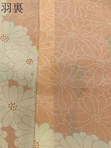 平和屋着物#道行コート 地紋起こし 花尽くし 正絹 逸品 CABH3332ua