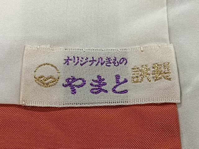 平和屋着物■本場大島紬 亀甲花文 やまと誂製 正絹 逸品 CABH3367ua