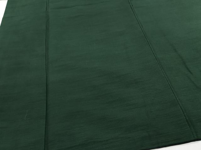 平和屋着物■男性 紬 深緑色 正絹 逸品 CABH3368ua