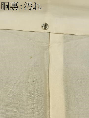 平和屋着物■本場大島紬 7マルキ 雲取り舞花文 正絹 逸品 CABH3431ua