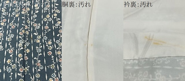 平和屋着物■上質な小紋 草花文 正絹 逸品 CABH3464ua