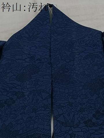 平和屋着物■上質な小紋 型染め 風景花文 正絹 逸品 CABH3468ua