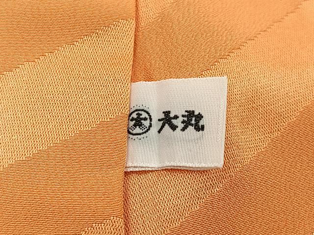 平和屋着物■長襦袢 無双仕立て 紗綾形草花地紋 大丸扱い 正絹 逸品 CABH3540ua