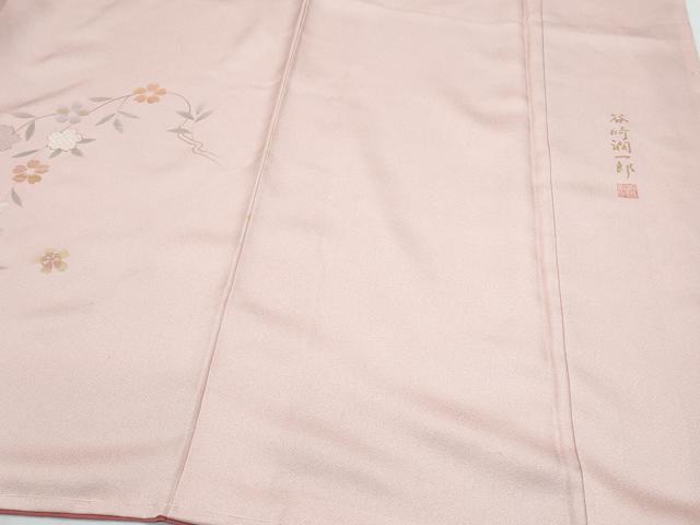 平和屋着物●谷崎潤一郎の世界 訪問着 駒刺繍 花籠文 暈し染め 金彩 反端付き 正絹 逸品 CABH3612th