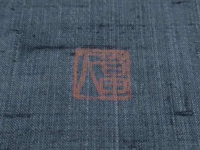 平和屋着物●訪問着 作家物 紬地 手描き いろは歌 金彩 正絹 逸品 CABH3620th