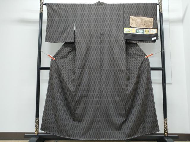 平和屋着物●伝統工芸士 白川貞夫作 お召 本しぼ絣 柿渋染め 矢羽根文 証紙付き 正絹 逸品 CABH3628th