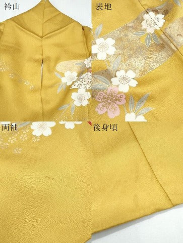平和屋着物●豪華振袖 駒刺繍 扇面花蝶文 暈し染め 金彩 正絹 逸品 CABH3633th