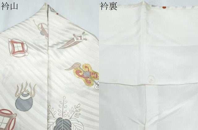 平和屋着物●豪華振袖 駒刺繍 宝尽くし飛鶴花文 金彩 正絹 逸品 CABH3673th
