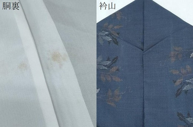 平和屋着物●本場大島紬 9マルキ 草花文 正絹 逸品 CABH3674th
