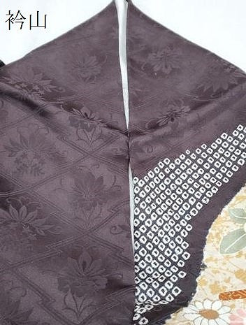 平和屋着物●豪華振袖 駒刺繍 絞り 鴛鴦花文 金彩 正絹 逸品 CABH3675th