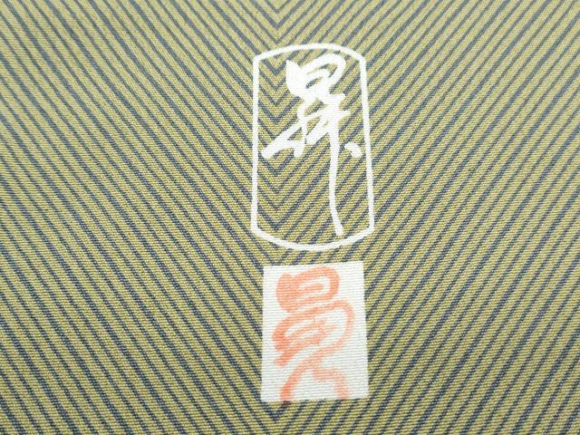 平和屋着物●東京染伝統工芸士 金田昇 小紋 吉祥文 正絹 逸品 CABH3684th