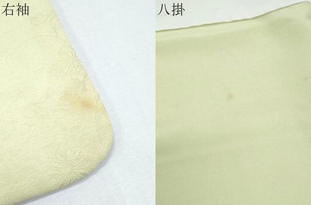 平和屋着物●上質な色無地 花唐草地紋 女郎花色 ロング丈 正絹 逸品 CABH3687th