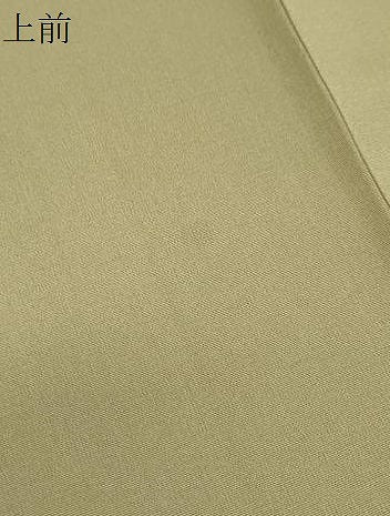 平和屋着物●訪問着 色紙重ね草花文 暈し染め 正絹 逸品 CABH3735th